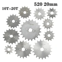 motorcycl 520 20mm front engine chain sprockets with retainer plate locker for 150 200 250cc motocross pitbike moped teeth atv