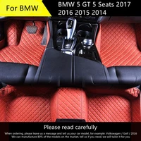 for bmw 5 gt 5 seats 2017 2016 2015 2014 carpets leather wire loop auto accessories custom custom car floor mats
