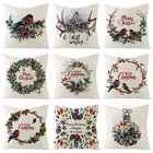 Чехол для дивана с надписью 