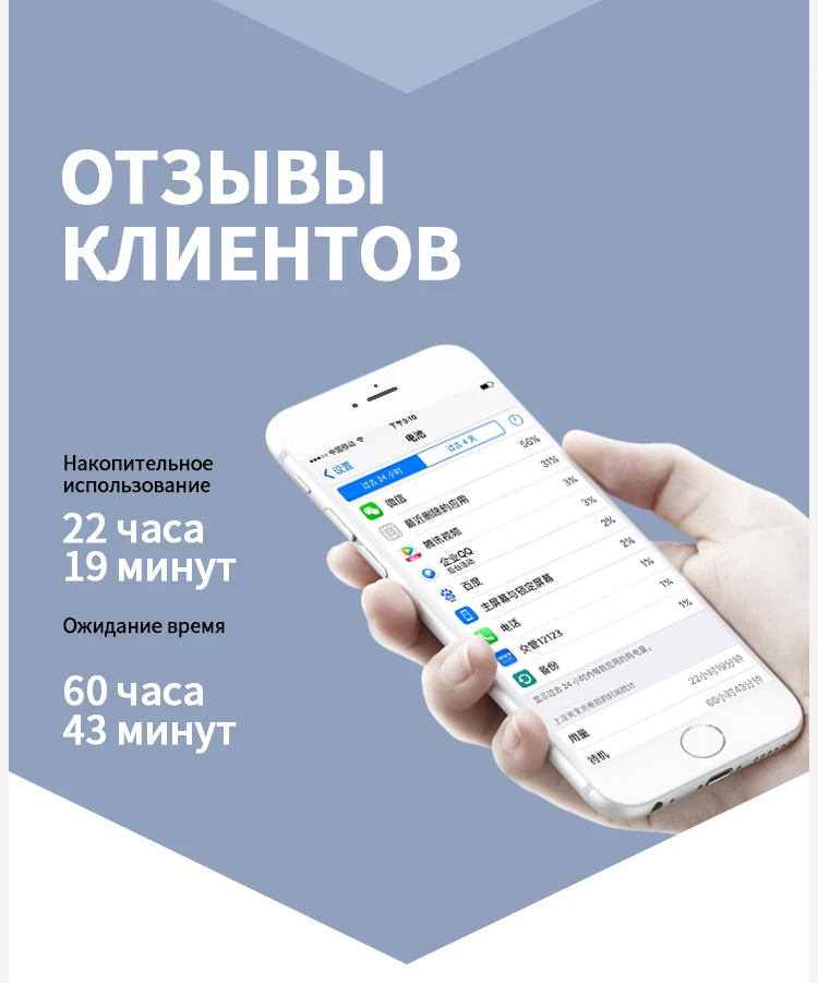 Nohon аккумулятор для iPhone 6 6S 7 8 6G 7G 8G Замена батарея высокого Ёмкость для iPhone6 iPhone7 iPhone8 полимерный Дополнительный внешний аккумулятор, батарея для телефона