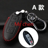 leather car key bag car key case car key chain suitable for nissan x trail sylphy teana tiida livina qashqai accessories