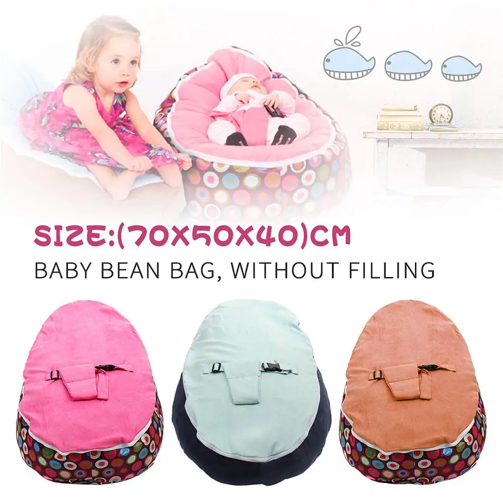 Мягкое детское кресло мешок для младенцев покрывало кровати без наполнителя пуф