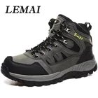 Мужские походные туфли LEMAI, водонепроницаемые кроссовки для скалолазания и альпинизма, тактические ботинки для походов