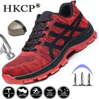 Рабочие кроссовки, мужские рабочие ботинки со стальным носком, защитные ботинки, мужская обувь, дышащая Рабочая обувь с защитой от проколов для мужчин, 48 50