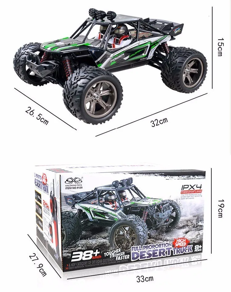 Игрушки xinlehong 9120 1/12 2,4 GHz 2WD электрические высокоскоростные радиоуправляемые машины, игрушки с пультом дистанционного управления RTR пустынные грузовики, внедорожник автомобиль