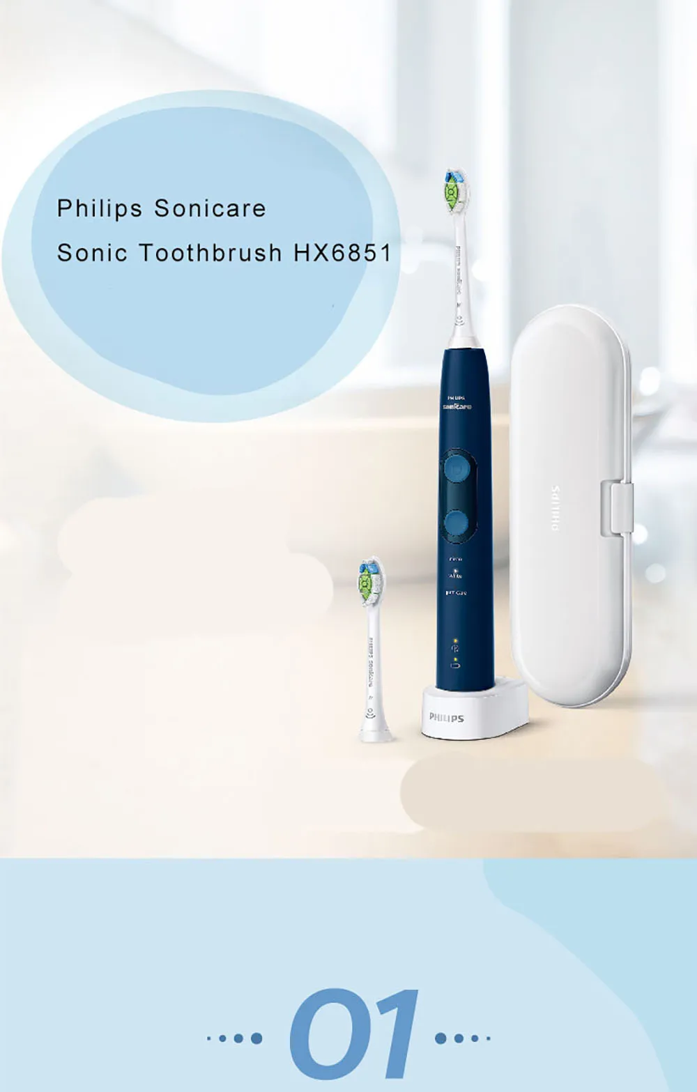 Электрическая зубная щетка Philips Sonicare HX6851 с мультирежимным индикатором вогнутой выключатель питания с магнитной подвеской импульсный двигатель