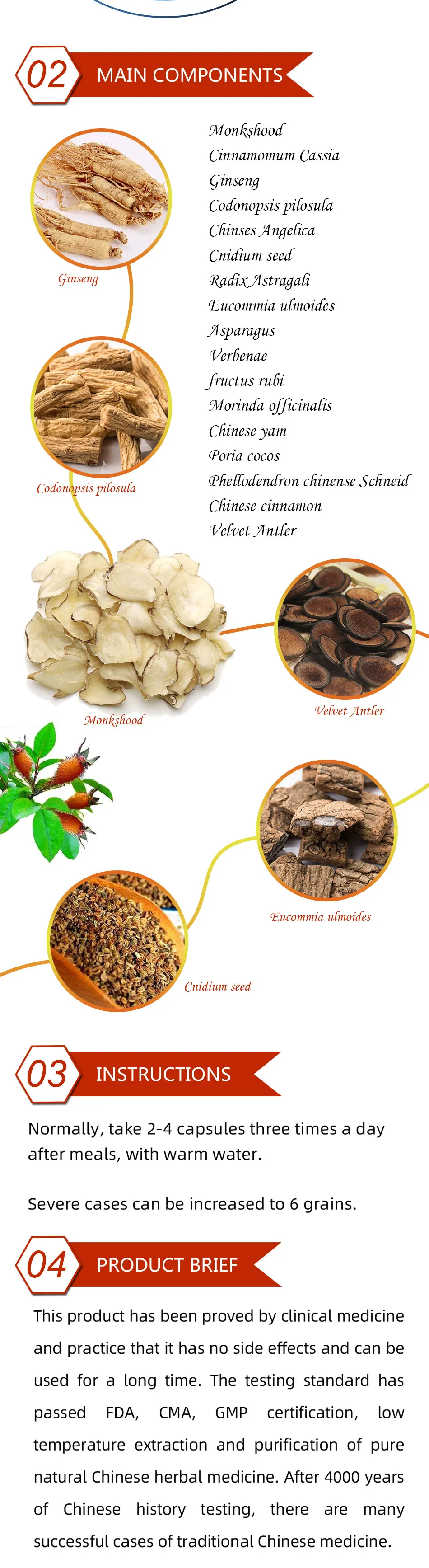 Medicent Cinnamomum Cassia Monkshood Extraction Capsule, Treatment of male sexual dysfunction, Improving sperm motility, 50pcs