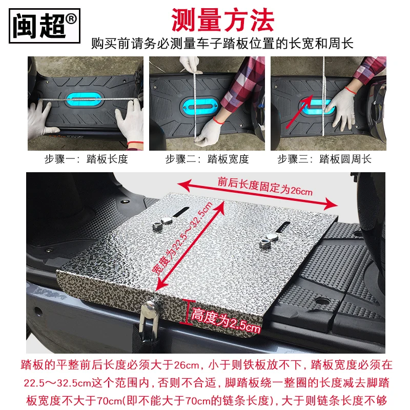 

Ornamental & Cleaning & Protection