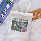 Стильная футболка с изображением персонажей видеоигр арт Женская Сумки-холсты японский тонких листов Kawai анимации Сумки из натуральной кожи в стиле Харадзюку большой подкладки из неофициальных школьная красивая
