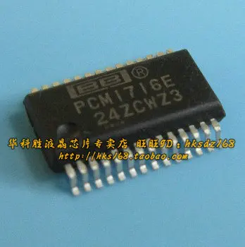 

Free shipping PCM1716E new hot spot