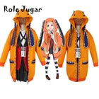 Аниме Yomotsuki Runa Косплей Костюм JK школьная форма косплей Runa Kakeguri Толстовка Хэллоуин платье для женщин C80A70
