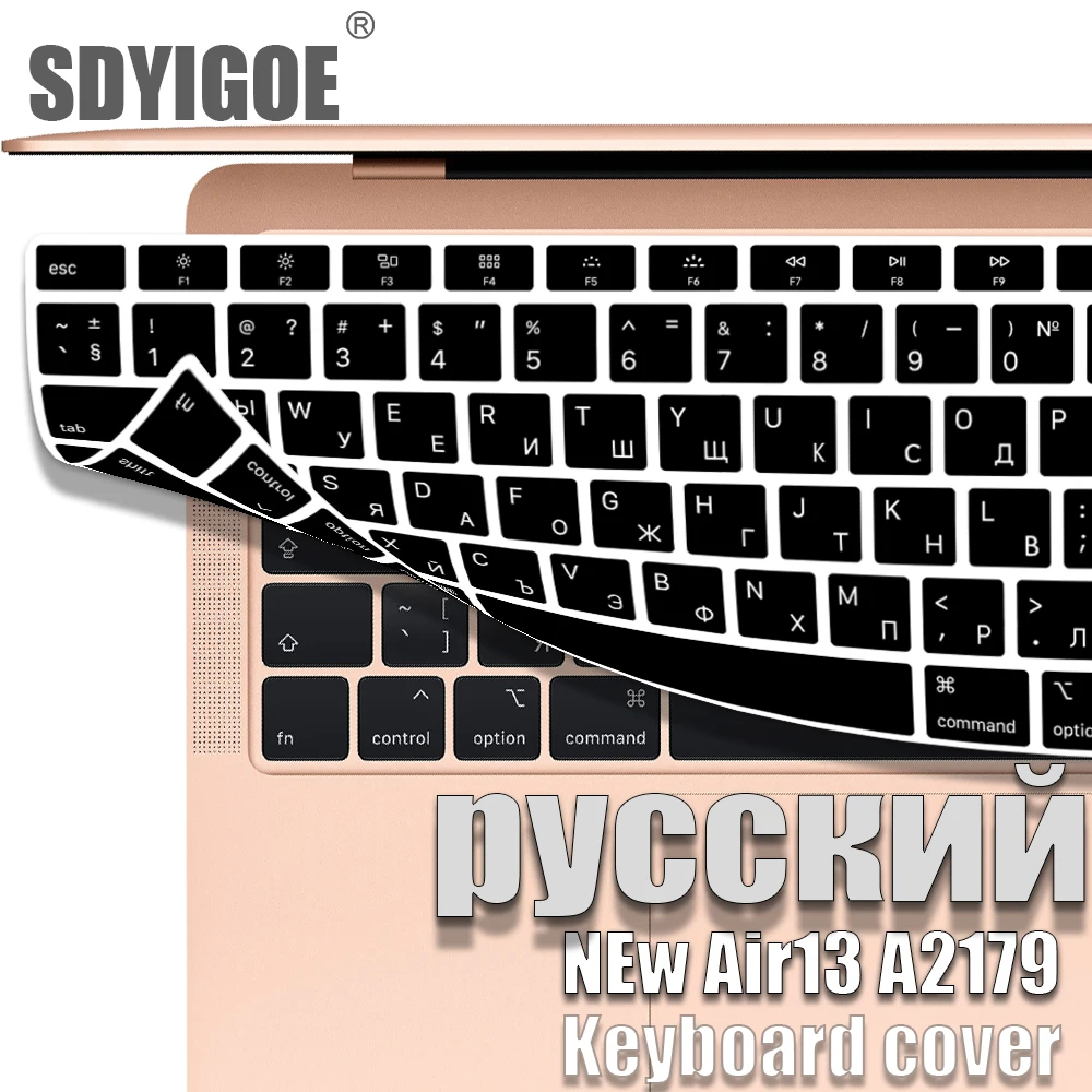 Чехол для ноутбука macbook Air13 2020 чехлы клавиатуры New Air13.3 чехол 13 дюймов A2179