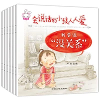 new 6 books love expression childrens picture book with pinyin good habits reading bedtime story book age 0 6