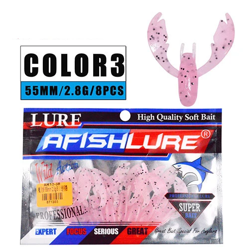 8 шт./лот 55 мм мягкие приманки Shad для рыбалки запах щуки реки Ловца карпа Резиновые