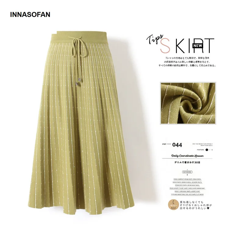 INNASOFAN вязаная юбка пачка с Осенне зимняя Дамская обувь элегантное платье в