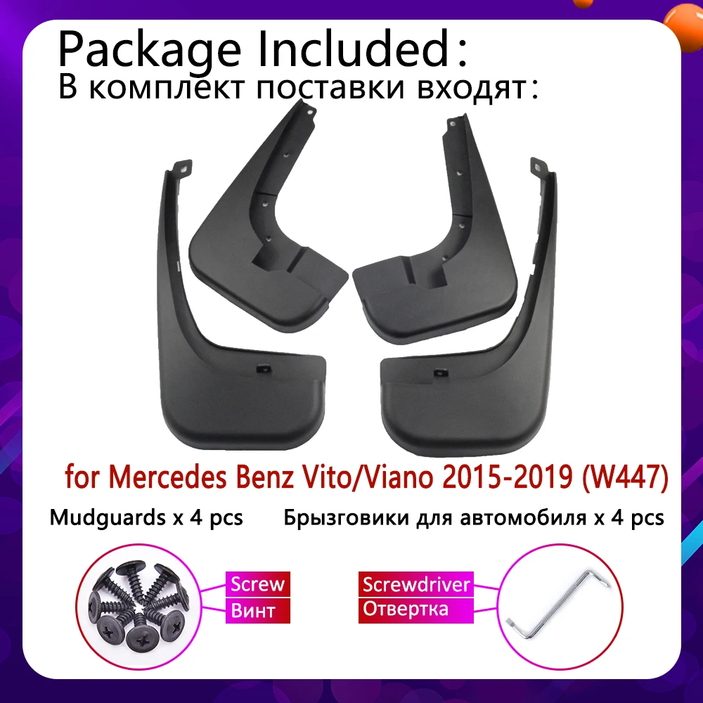 4 PCS for Mercedes Benz V-Class Vito Viano W447 2015~2019 Mudguards Mudflaps Fender Guards Mud Splash Flaps Car Accessories 2018 |