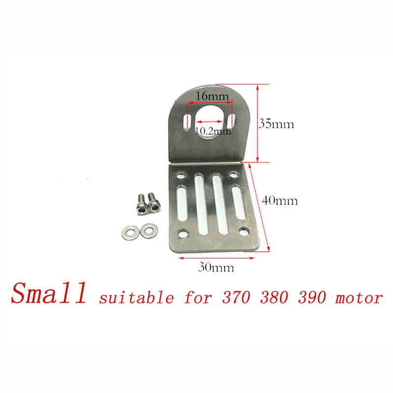 1 шт кронштейн из нержавеюще