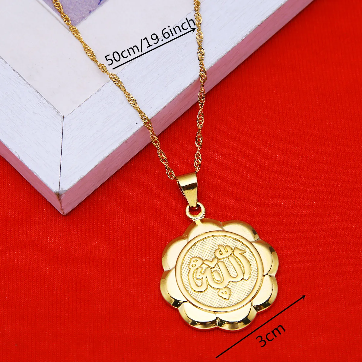 Gold Color Islamic Allah Pendant Necklace For Women Men Trendy Islam Religious Muslim Chain Jewelry | Украшения и аксессуары