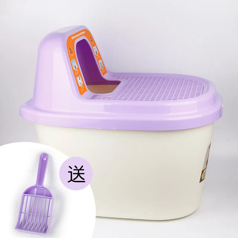 Large Closed Training Self Cleaning Cat Litter Box Pink Kitten Shovel Litiere Automatique Pet Accessories New MM60MSP | Дом и сад