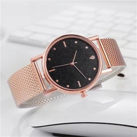 rose gold women watch 2021 top luxury starry sky lady quartz wristwatches mesh band female clock accessories relogio feminino