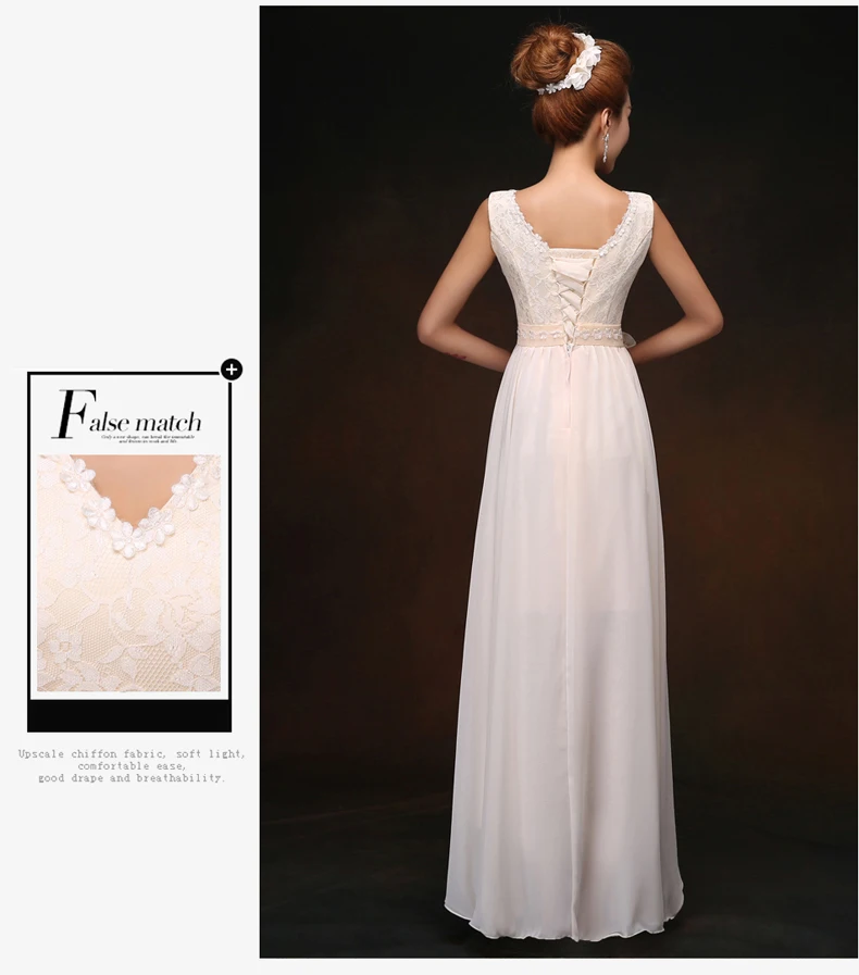 V образный вырез Бордовые Платья для подружки невесты подростковые шифоновые