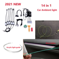 14 in 1 rgb led atmosphere car light interior ambient light acrylic strips light by app control diy music 80cm fiber optic band