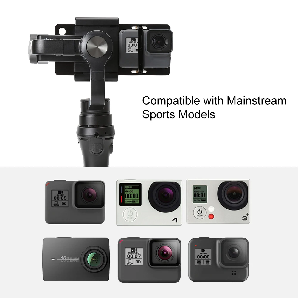 PULUZ ручной карданный стабилизатор Крепежная пластина для экшн камеры GoPro