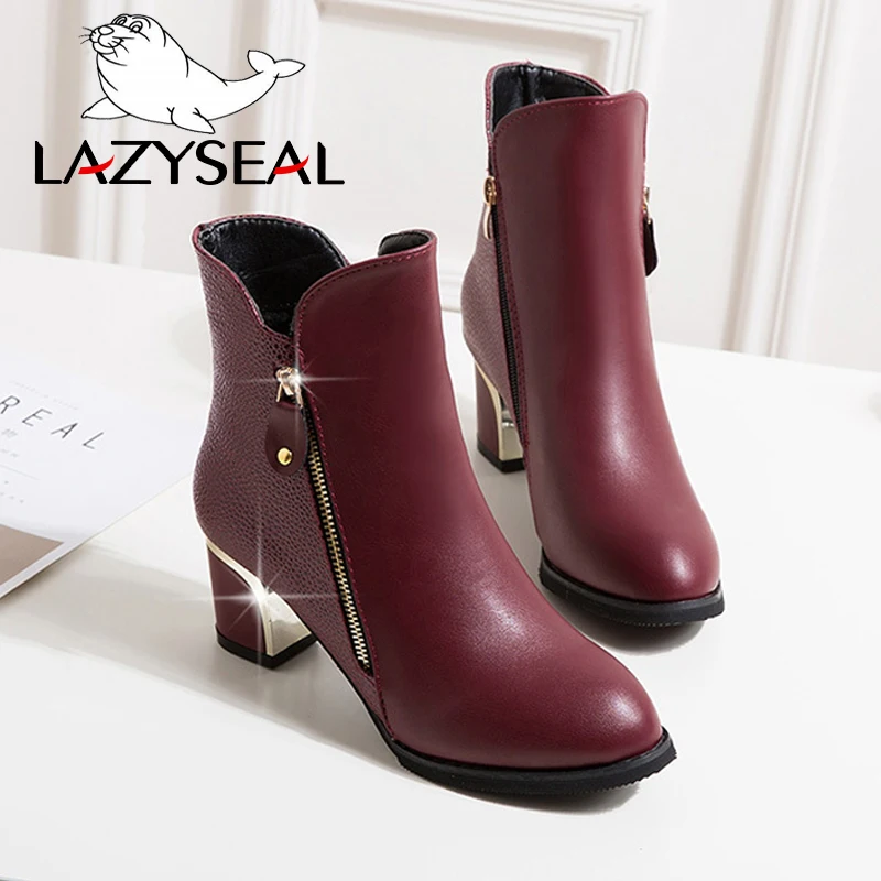 Женские ботинки челси LazySeal на молнии теплые короткие плюшевые ботильоны