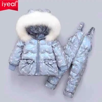 toddler kids down jacket suit baby girl coatjumpsuit clothing set thickened 1 4 years children clothes russian winter puffer