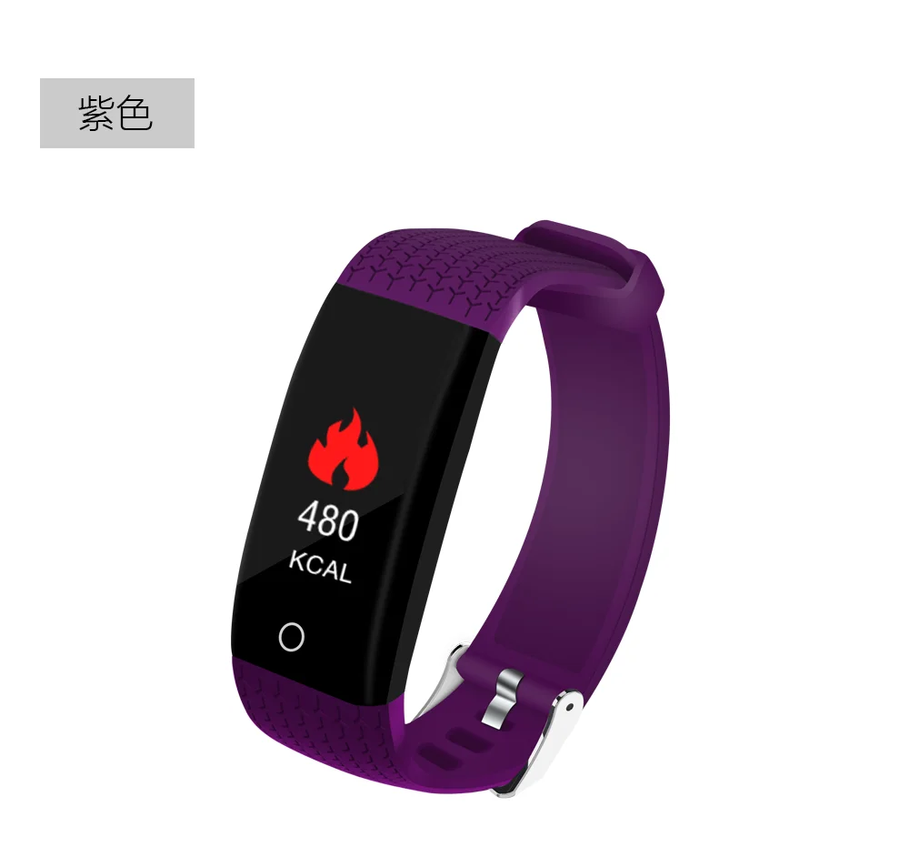 B12 color screen smart bracelet, step counting analysis, sedentary reminder, standby up to 15 days, heart rate smart watch 2020