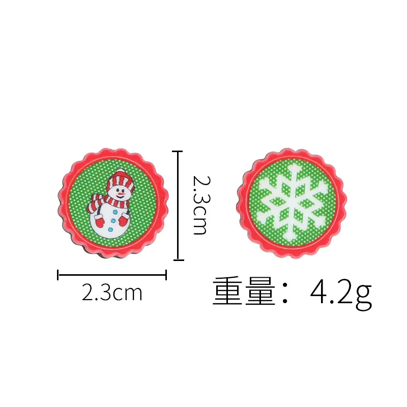 1 пара рождественских сережек круглые серьги гвоздики крышка для бутылки капли