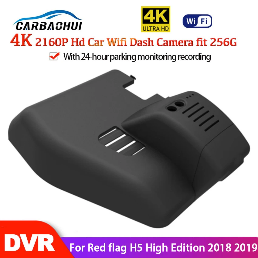 New ! Car Wifi DVR Dash Cam Digital Video Recorder APP Control high quality Full HD 2160P For Red flag H5 High Edition 2018 2019