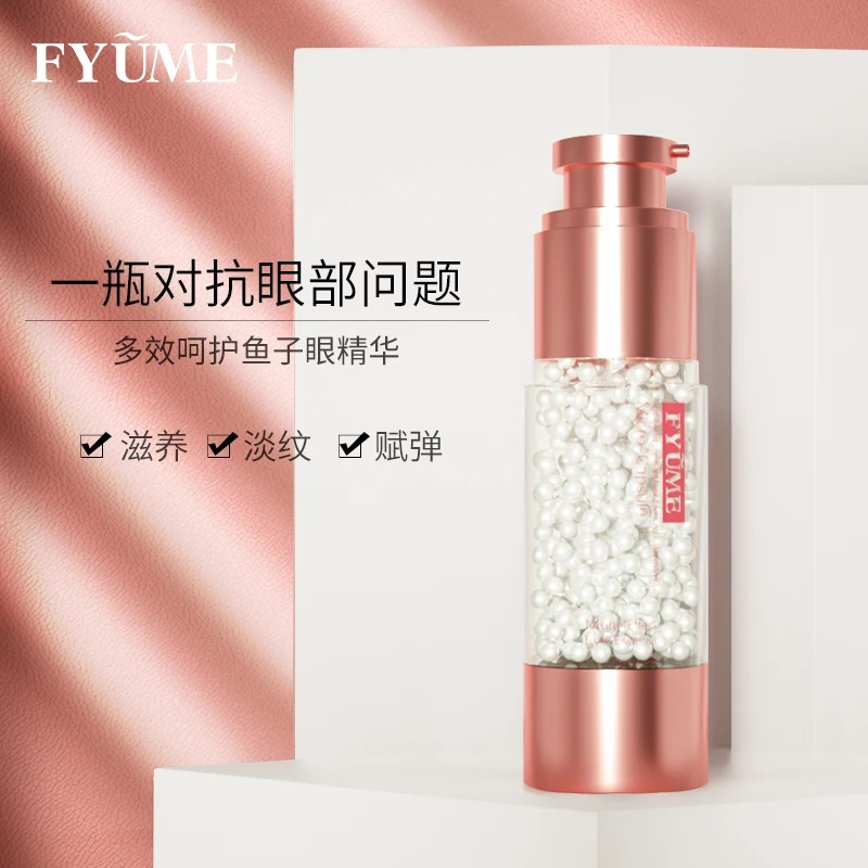 FYUME эссенция икры разбавляет крем для глаз с тонкими линиями беременных женщин 30