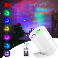 night light starry sky projector water wave lamp led star music rotating remote control bluetooth bedroom bedside lamp
