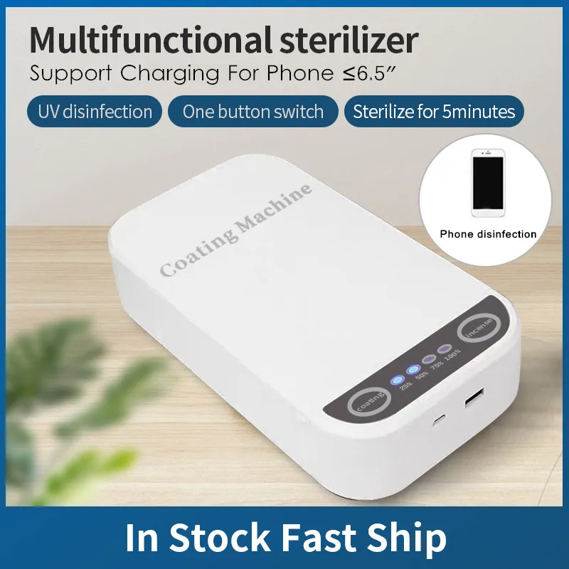 5V телефонное зарядное устройство УФ стерилизатор коробка ювелирных изделий