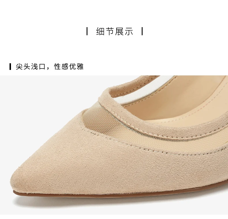 

Women's shoes women's shoes autumn fashion OL wedding shoes pointed stitching shallow mouth high heels single shoes women