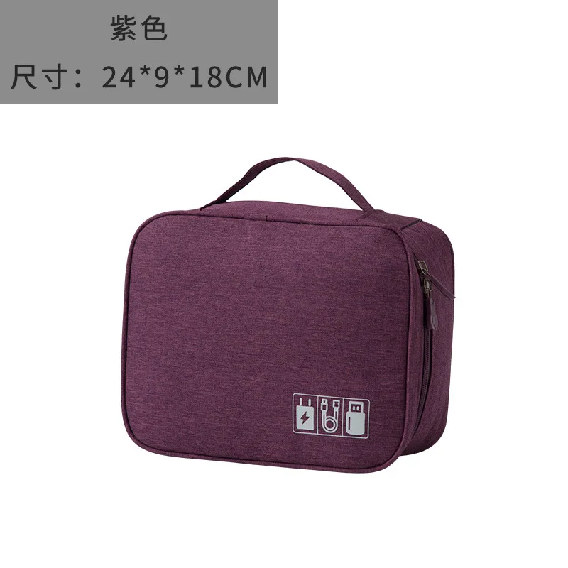

Multifunction Data Cable Charger Buggy Bag Nylon Leather Cosmetic Bag Portable Waterproof Mobile Phone Digital Packet Makeup Bag