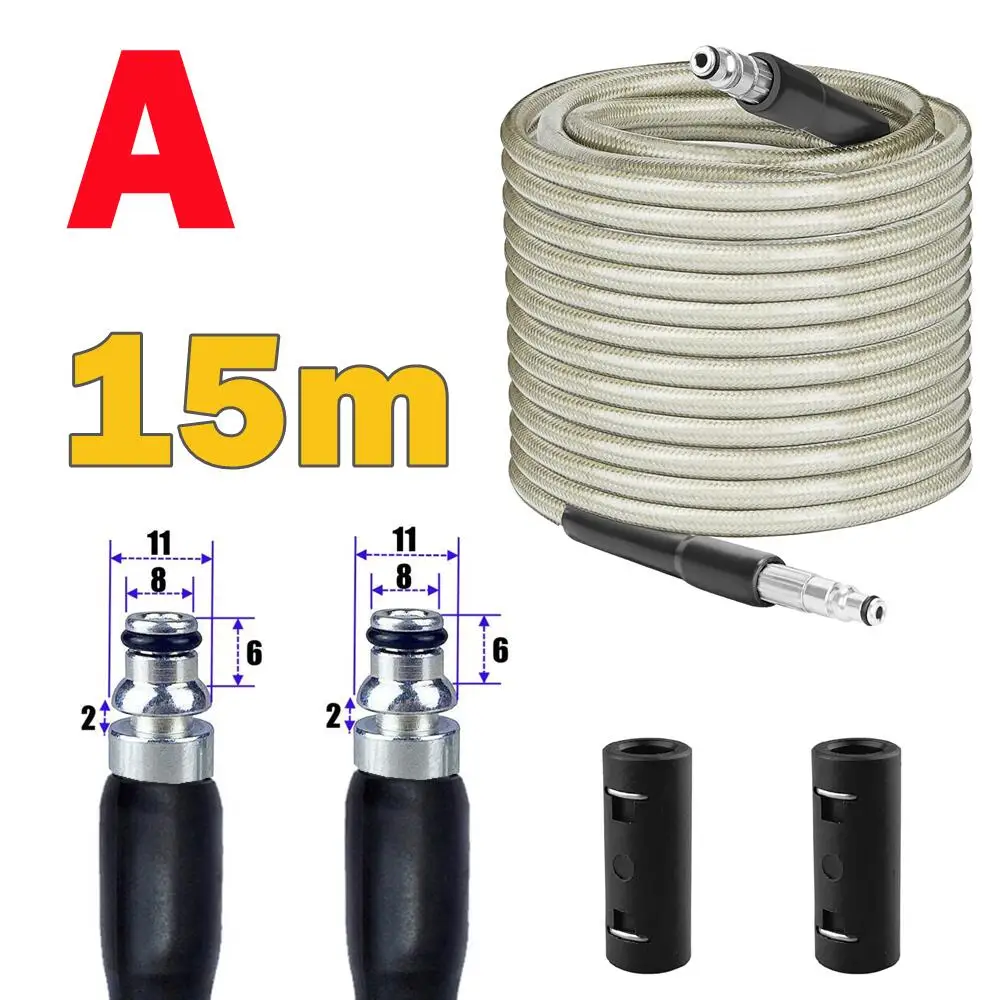 Extension Hose For Bosch High Pressure Washer Sink 8m - 15m With Joint Connector AQT Aquatak | Автомобили и мотоциклы