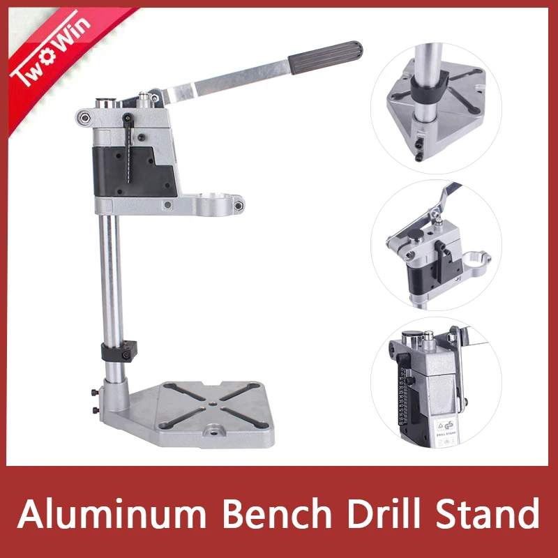 Алюминиевая скамья подставка для дрели одноголовая электрическая дрель основа