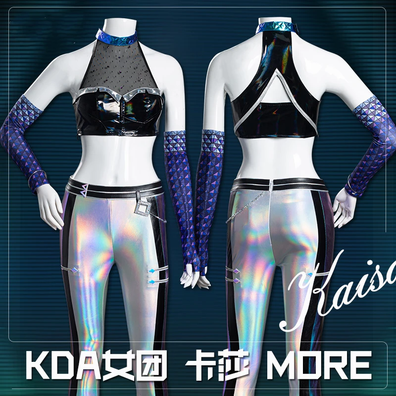 

Anime LOL KDA Kaisa Girl Group Outfit Uniform Stage Full Set+Earring Women Cosplay Costume Women Halloween Free Shipping 2020New