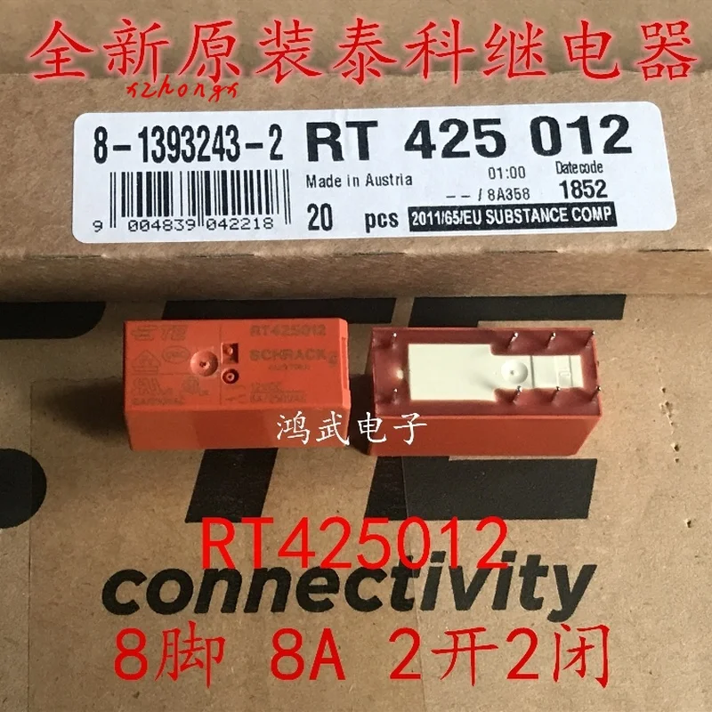 

RT425012 12 VDC relay 8A 2 open 2 closed