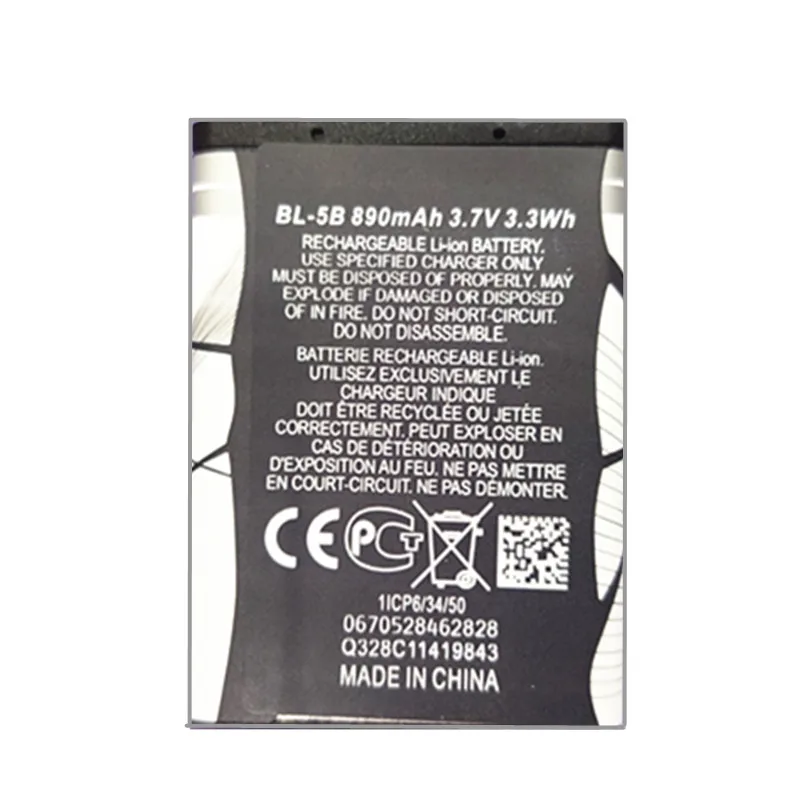 Перезаряжаемые BL-5B BL5B сотовый телефон Батарея для Nokia 5300 5320 N80 N83 6120C 7360 3220 3230 5070 BL 5B |