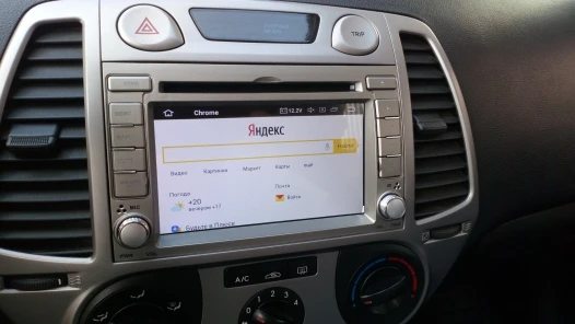 Автомобильный GPS навигатор Aotsr Android 10 0 4 Гб + 64 ГБ стерео автомобильный DVD плеер для