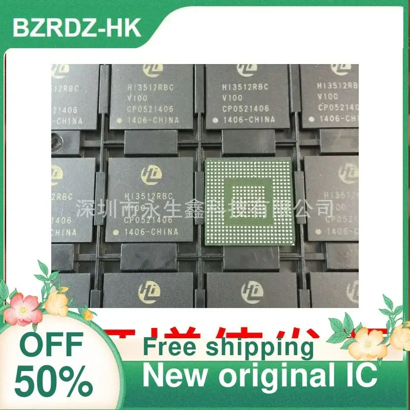 

1PCS/lot HI3512RBCV100 BGA nuevo original