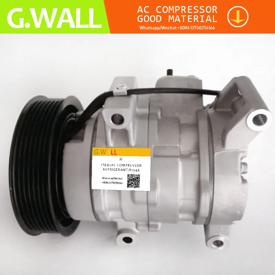 Для 10S11C авто AC компрессор для Toyota Hilux III пикап 2005 2006 2007 4471601970 4471602020 4471808280 4472608020