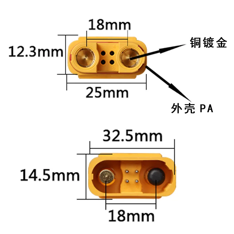 amass as150u 70a медный позолоченный ште