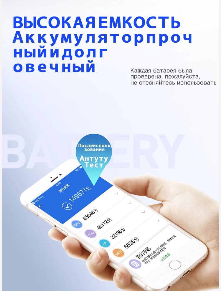 NOHON Батарея для iPhone 6S 5S 5C 4S аккумулятор iPhone4S iPhone5S iPhone6S Замена литий-полимерная батареи реальная Ёмкость инструменты Розничная Упаковка