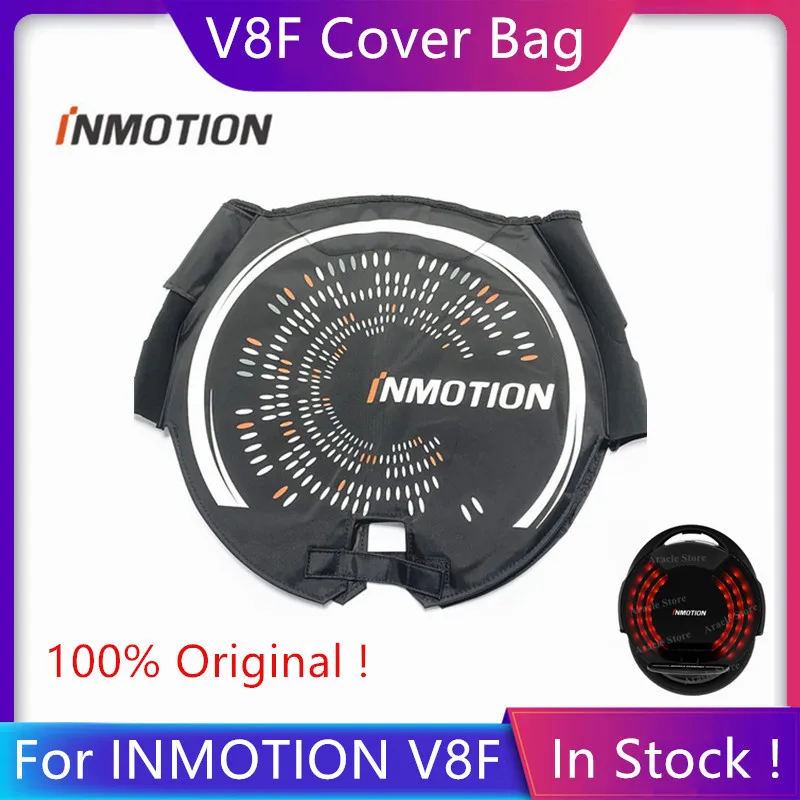 Оригинальный защитный чехол для INMOTION V8F самобалансирующийся Одноколесный