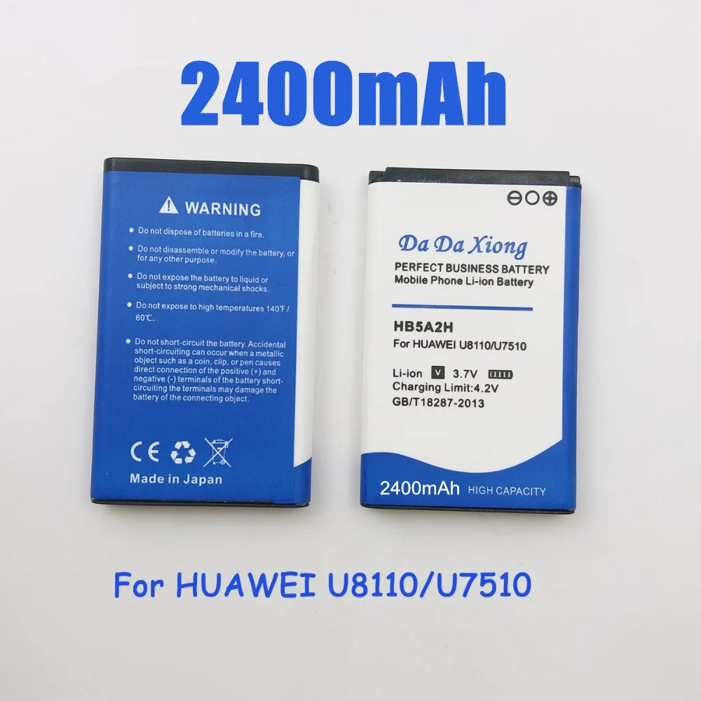 Аккумулятор HB5A2H на 2400 мА · ч для Huawei u8110 c8100 c5730 u8500 c5070 C8000 U7510 U8500 t550 t552 U7519 M228 M750