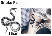 snake tattoo art snake tyrant black snake red snake cobra flower and snake temporary tattoo sticker woman fake tattoo